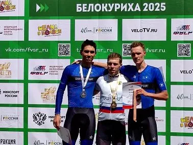 южноуральские спортсмены блестяще выступили на чемпионате России по маунтинбайку