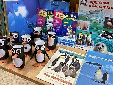 В копейской библиотеке для юных исследователей устроили экскурсию