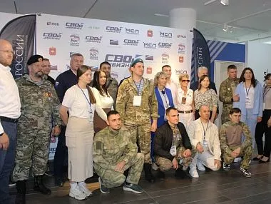 Крупный банк поможет ветеранам СВО из Челябинска, которые открыли свой бизнес