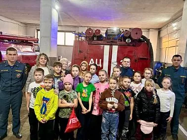 Юные копейчане побывали в гостях у пожарных
