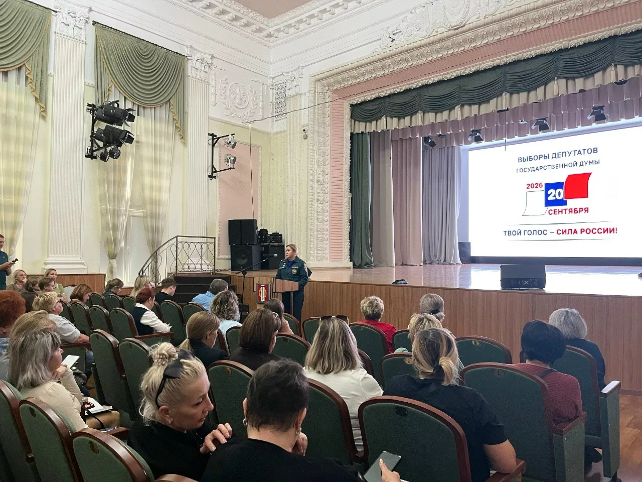 Членов УИК в Копейске обучают действиям при ЧС на выборах