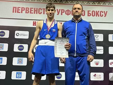 Копейчанин выиграл золото Спартакиады Урала в Ноябрьске