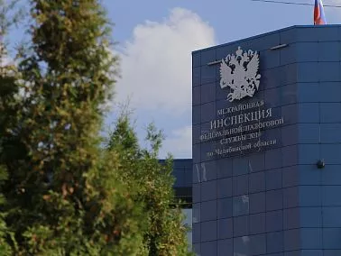Налоговый вестник: подать декларацию через интернет