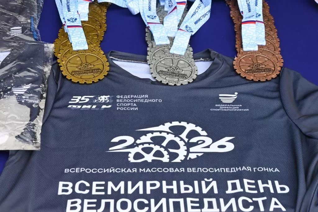 Велопраздник на стадионе «Химик»: 500 участников от 2 до 70 лет