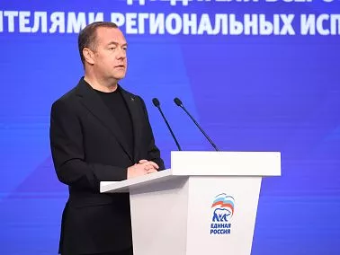Подготовка к выборам, привлечение активистов и молодежи, работа с избирателями и первичками: Дмитрий Медведев поставил задачи региональным отделениям «Единой России»