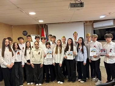 В Копейске старшеклассники прошли «Путь к Победе» 