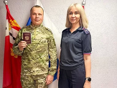 Боец СВО из Копейска оперативно получил новый паспорт
