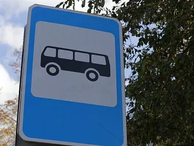 Изменения в автобусном парке маршрутов № 123 и 125