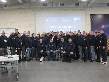 Заместитель губернатора Челябинской области Роман Воллерт встретился с участниками программы «Герои Южного Урала»