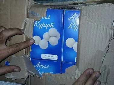  В Челябинской области пресекли ввоз 1,7 тонны молочной продукции из Киргизии