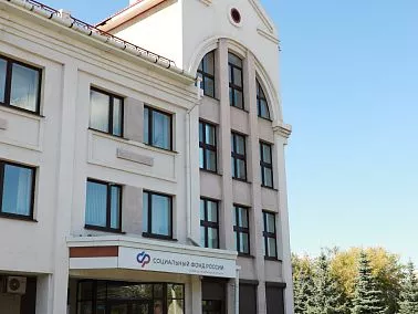 В Челябинской области повысили единое пособие для семей с детьми