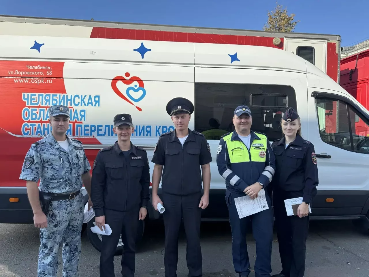 В Копейске полицейские стали донорами крови