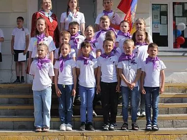 Сорок пять! Будем дружно отмечать!