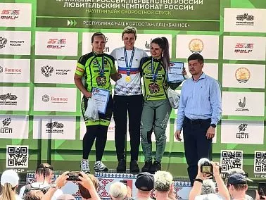 Копейчане взяли медали на чемпионате России