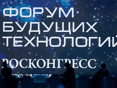 Эко-удобрения и уникальные материалы: мировые ученые обсудят будущее науки