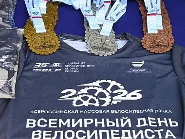 Велопраздник на стадионе «Химик»: 500 участников от 2 до 70 лет