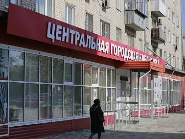 120 главных событий в истории Копейска