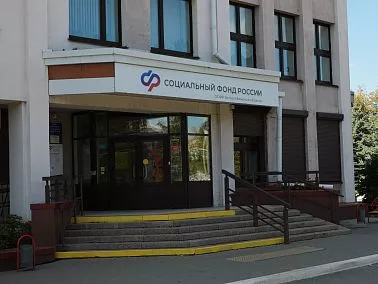 Более 1000 самозанятых южноуральцев инвестируют в свою пенсию через Социальный фонд