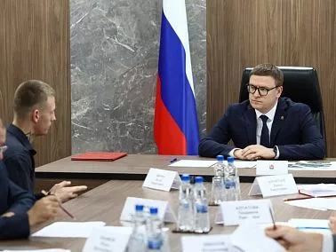 Южноуральцы получили ответы на личном приеме у губернатора Алексея Текслера