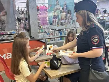В Копейске позаботились о безопасности подростков