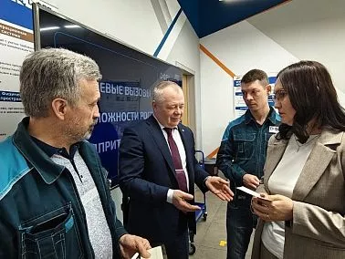 Южноуральские промышленники обсудили способы повысить свою конкурентоспособность