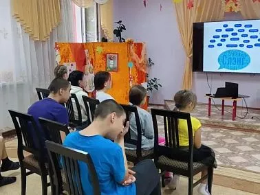 В Копейске ребятам из соццентра рассказали о правовой грамотности