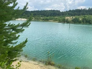 В Росреестре Южного Урала указали единственный официальный источник географических наименований