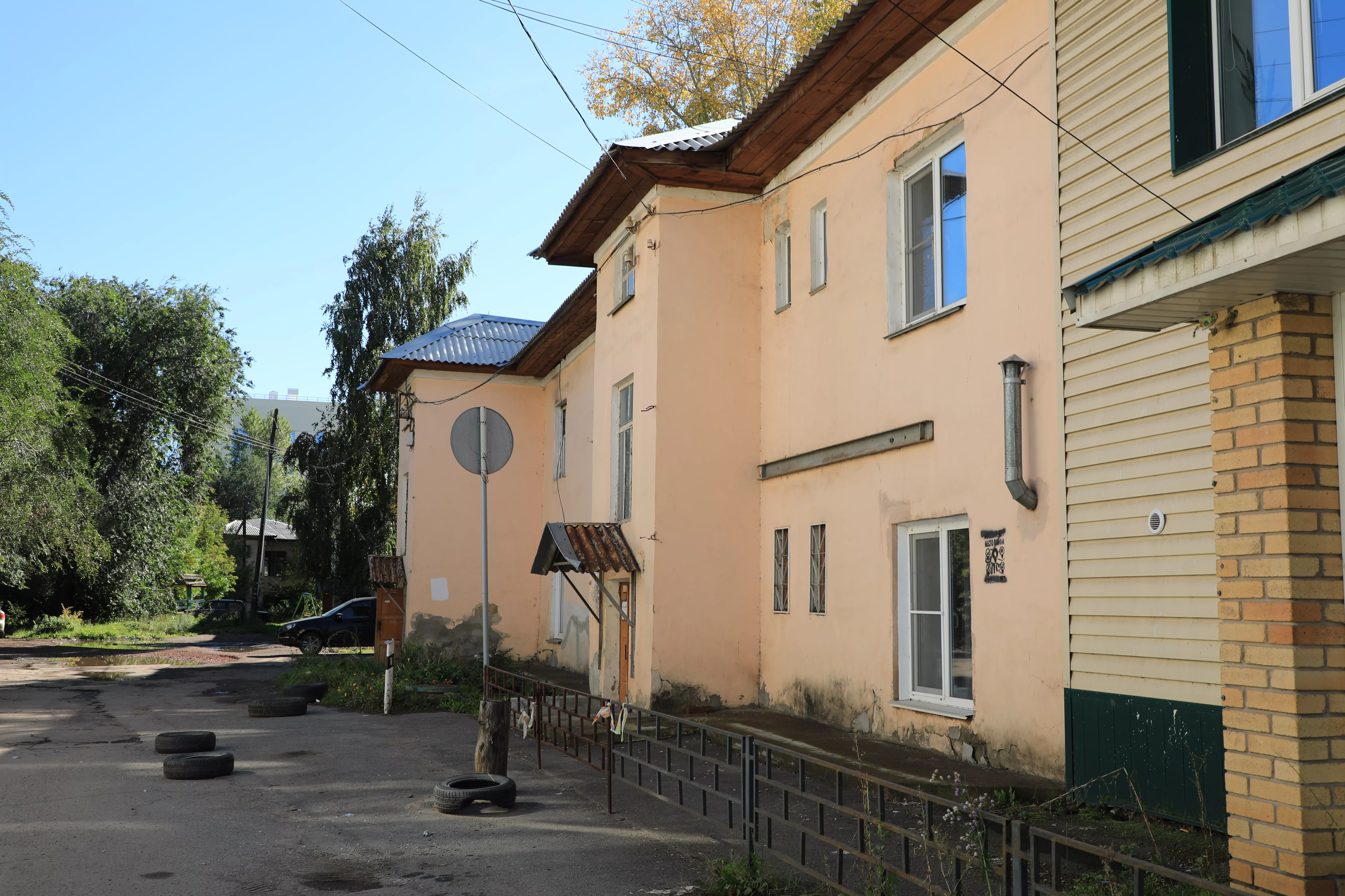 В Копейске проведут ревизию муниципального жилого фонда, построенного в конце 1920-х — начале 1930-х годов