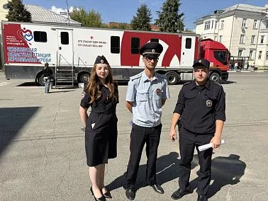 В Копейске полицейские поддержали донорскую акцию