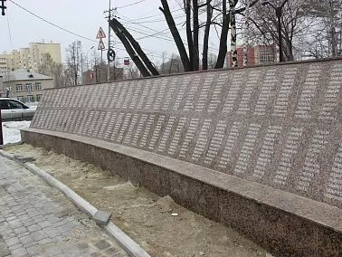 В Копейске продолжаются работы на памятнике «Книга памяти»