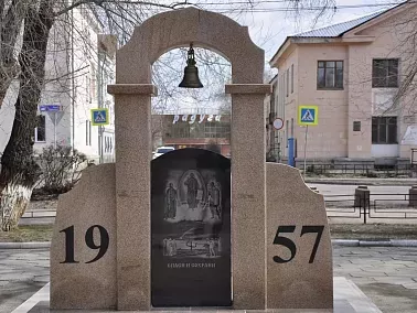 Более трёх тысяч южноуральцев получили выплаты ко Дню чернобыльской трагедии