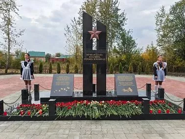 В Копейске увековечили память защитников Отечества