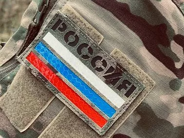 В МФЦ региона для участников СВО и членов их семей работает сервис комплексного запроса