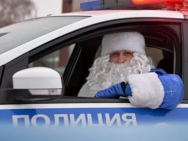 «Полицейский Дед Мороз» пришёл в российские города