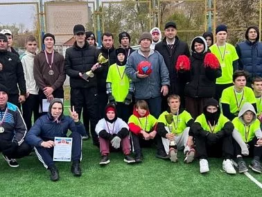 В Копейске провели спортивный праздник для воспитанников детского центра