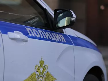 Следите за своим имуществом