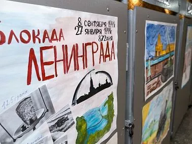 Педагоги из Копейска стали победителями всероссийского фестиваля «Без срока давности»