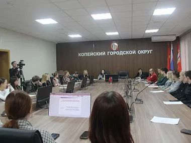 В Копейске состоялся молодёжный совет