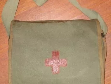 Ангел-Хранитель Фронта