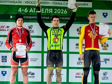 Копейчане блещут на Кубке России