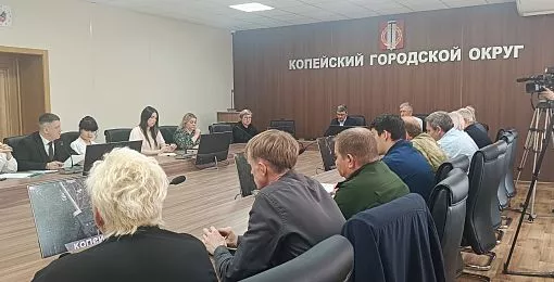 В Копейске прошёл оргкомитет по предстоящим праздникам - газета "Копейский рабочий"