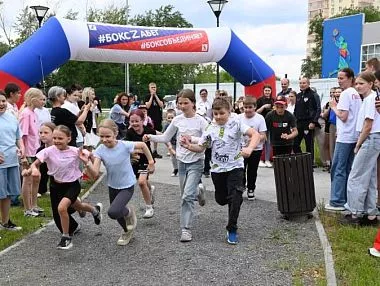 В Копейске состоялся традиционный Бокс-забег