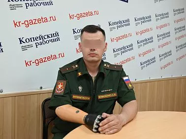 Боец из Копейска с позывным «Копейка»