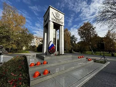 В Копейске почтили память шахтёров