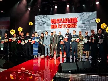 Южноуралец победил во Всероссийском конкурсе наставников «Быть, а не казаться!»