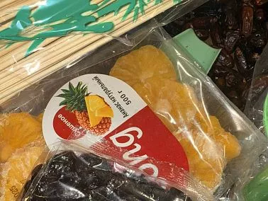 Букет, который можно съесть: как собрать красивую композицию из сухофруктов