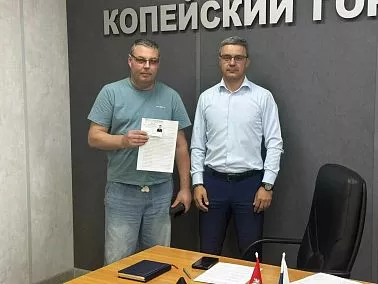 В Копейске зарегистрировали кандидатов на дополнительные выборы