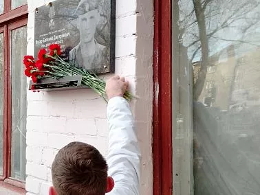 Пока мы помним, он живой
