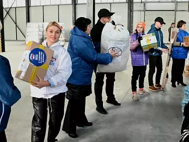 Копейск отправил гуманитарную помощь