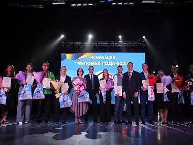 В Копейске чествовали тех, кто делает город лучше